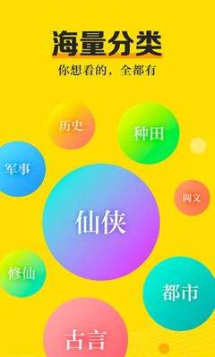 LOL比赛下注APP官方